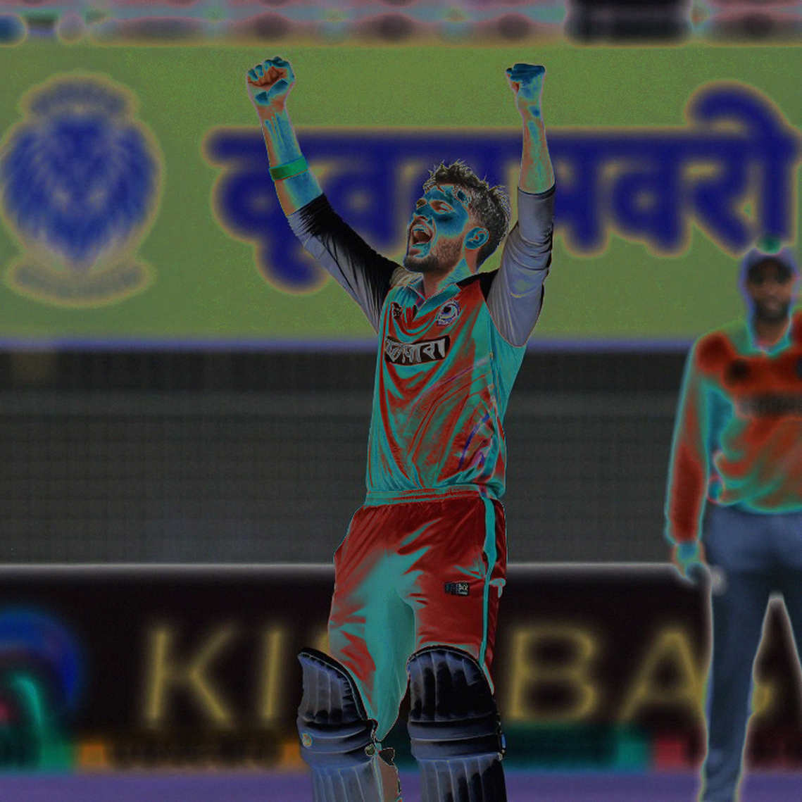 The Silence of the Dot Ball: Reading Bangladesh's Pace Future from Sylhet's Terrace